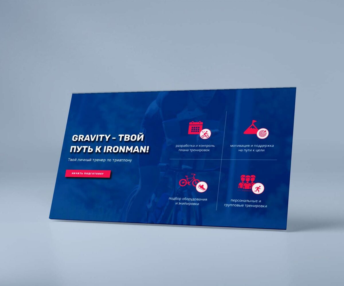 Landing Page - Our Portfolio